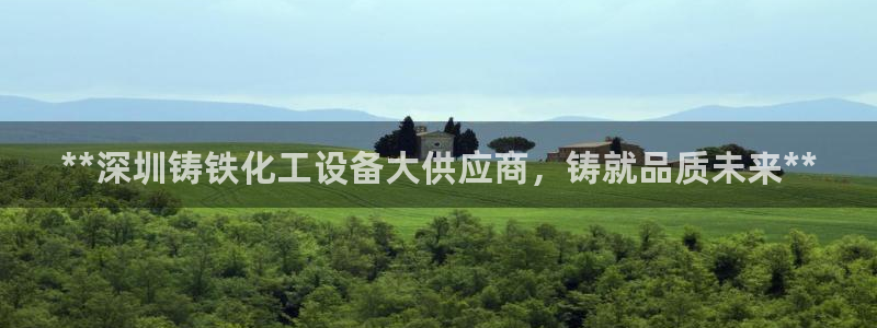 美狮会赚钱平台是骗局吗知乎