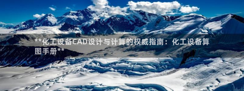 美狮官版2023最新版本下载