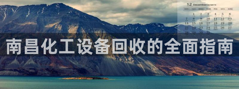 美狮会员卡等级划分