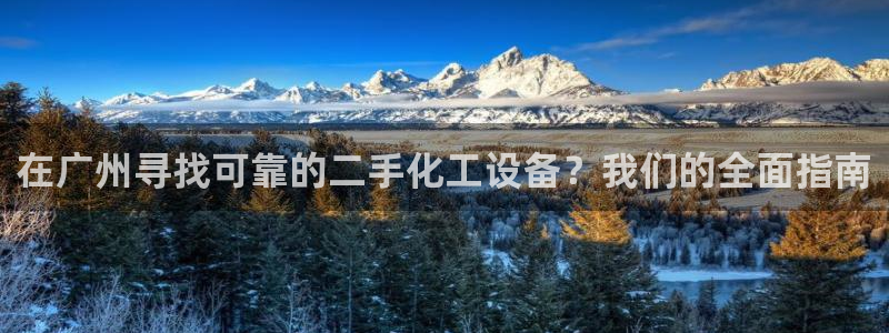 美狮会员入口