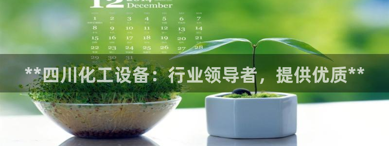 美狮会员卡等级怎么看的