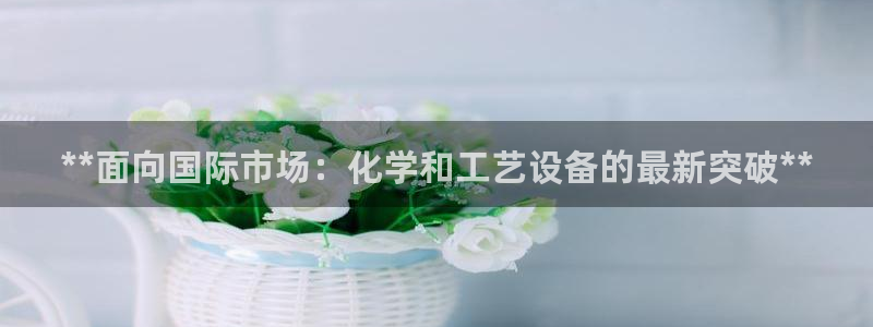 美狮会赚钱平台是骗局吗是真的吗