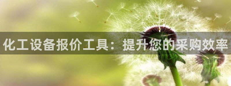 美狮官版2023最新版本下载