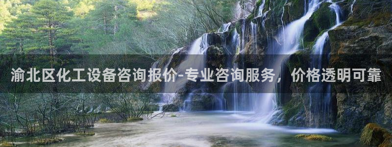 美狮充值中心官网