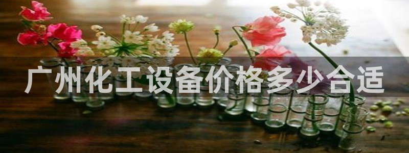 美狮会员卡等级怎么分