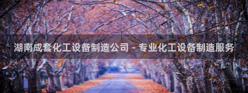 美狮充值中心客服电话
