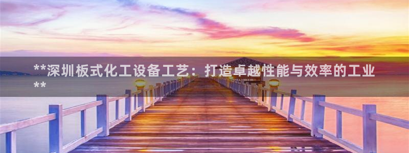 美狮贵宾会中心