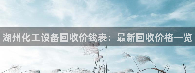 美狮会员卡等级怎么划分出来