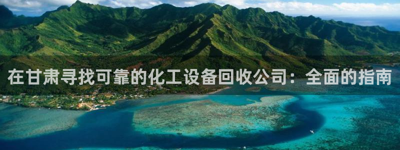 美狮充值中心官网