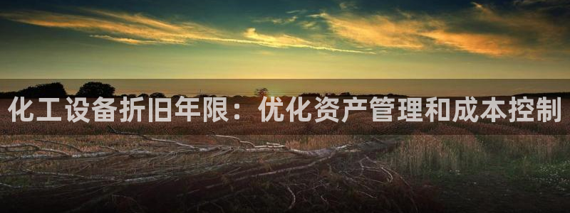 美狮贵宾会官网