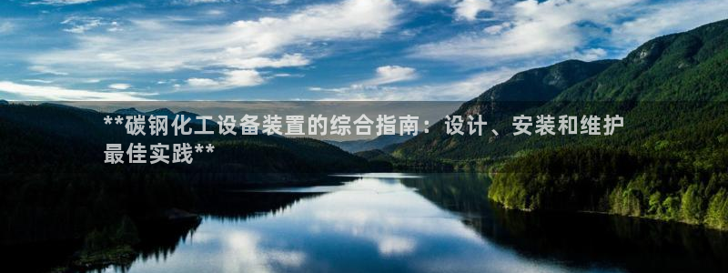 美狮贵宾会不给出款