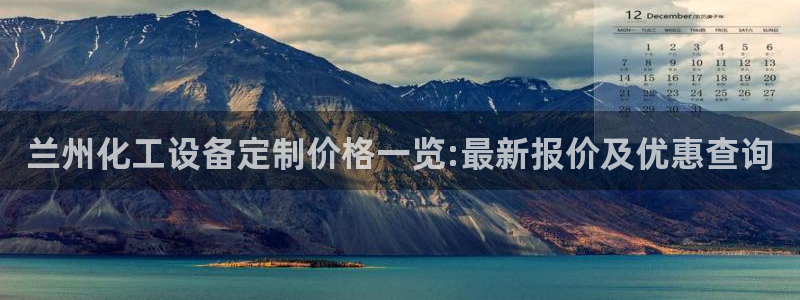美狮会员卡等级怎么看的
