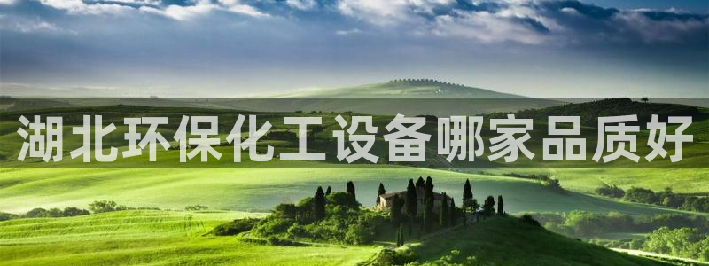 美狮官版2023最新版