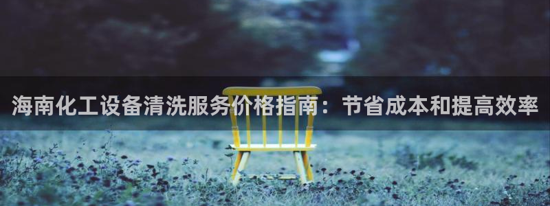 美狮贵宾会合法吗