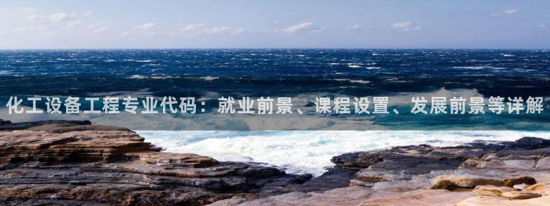美狮贵宾会会黑钱吗