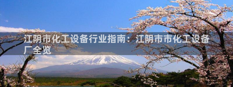 美狮会员卡等级怎么看的