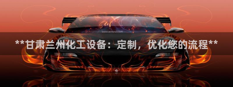 美狮贵宾会常见问题解答