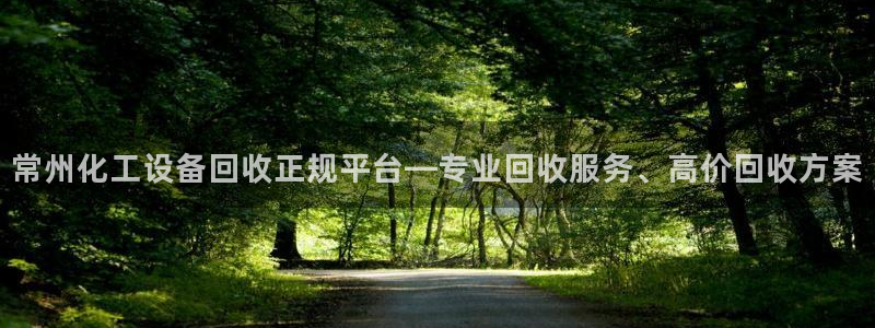 美狮会官网
