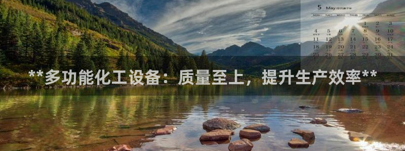 092美狮贵宾会怎么下载
