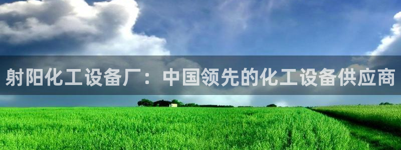 美狮贵宾会论坛