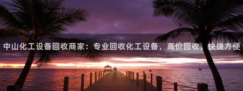 美狮官版2023最新版