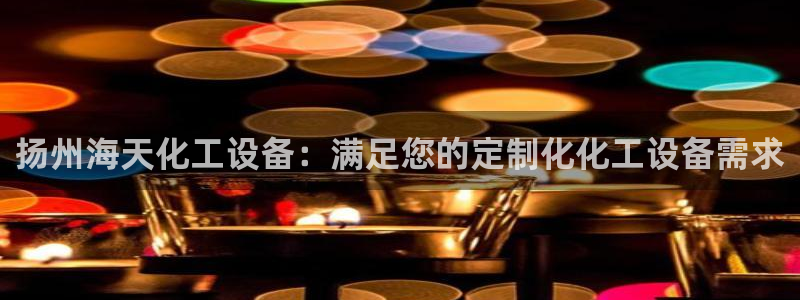 美狮贵宾会常见问题解答
