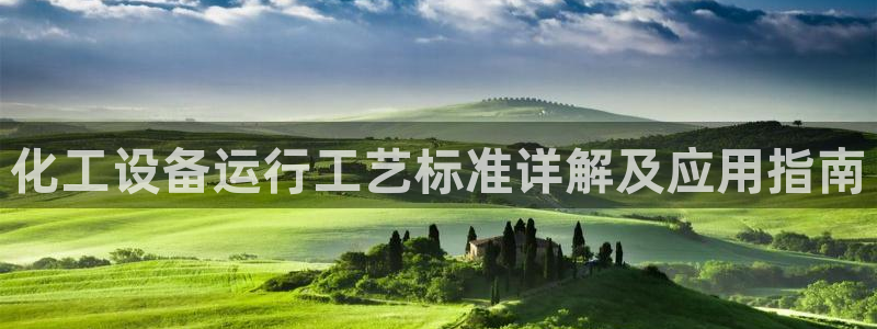 美狮会游戏安全吗