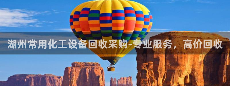 美狮科技
