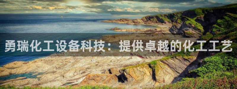 美狮会员卡