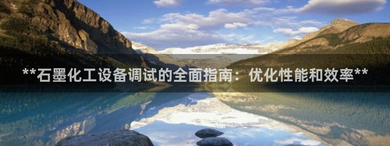 美狮会员充值中心