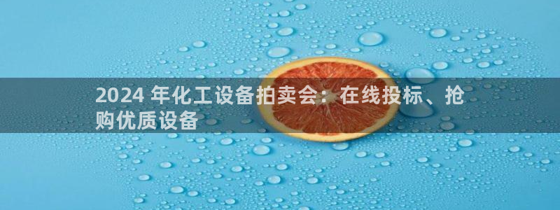 美狮贵宾会介绍人添什么