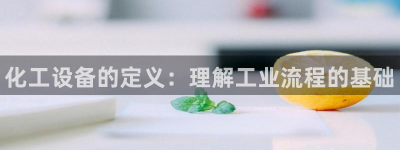 美狮会员充值中心官网