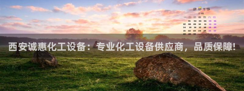美狮会是正规平台吗是真的吗吗