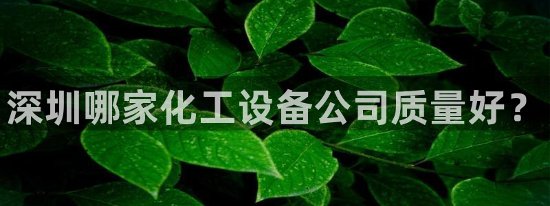 062美狮会手机安卓版